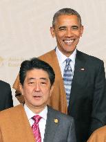 Japan PM Abe visit Pearl Harbor