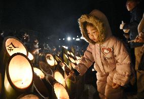 22nd anniv. of Great Hanshin Earthquake marked