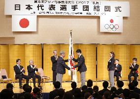 Asian Games: Japan team attends ceremony in Sapporo