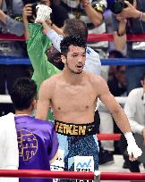 Boxing: London Olympic champ Murata loses 1st title fight