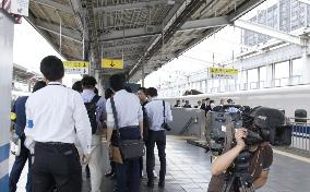 Man held for attempted arson on bullet train