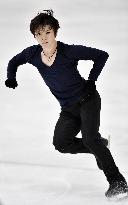 Figure skating: Uno ready to break out of Hanyu's shadows in new season