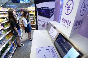 Unmanned convenience store introduced in China