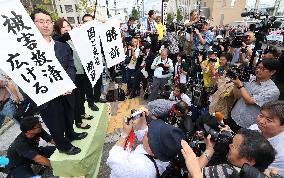 Gov't, Tepco ordered to pay damages for Fukushima disaster