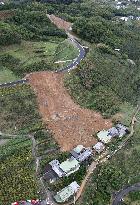 Landslide hits part of western Japan city