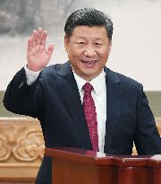China's new leadership