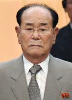 N. Korea's ceremonial leader Kim Yong Nam
