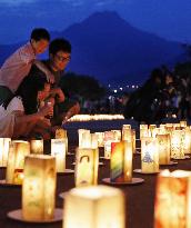 Shimabara city pays tribute to 1991 volcanic disaster victims