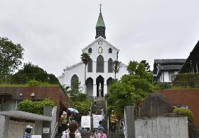 UNESCO adds Japan's "hidden Christian" sites to World Heritage list