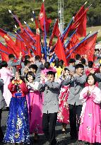 Birth anniv. of N. Korea's founder