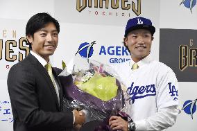 Ex-BayStars pitcher Kitagata signs minor league deal with Dodgers