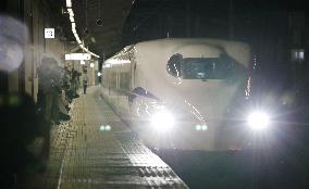 New N700S bullet train