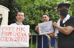 Hong Kong extradition bill protest