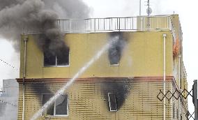 Fire at Kyoto animation studio