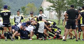 Rugby: Japan's training for World Cup