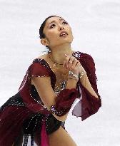 Ando finishes 4th in women's short program