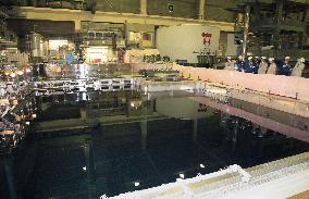 Fukushima Daini Nuclear Power Station