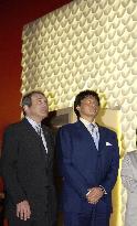 (2)France marks national day at Aichi Expo