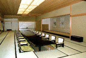 (5)State guesthouse in Kyoto Gyoen garden opens in gala ceremony