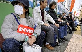 People stage sit-in for removal of Futemma Air station