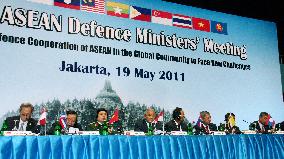 ASEAN defense ministers' meeting