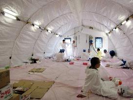 Rest area for workers at Fukushima plant