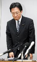 DPJ lawmaker Matsui admits Murakami Fund links