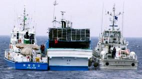 S. Korea, Japan agree to end standoff over fishing boat chase