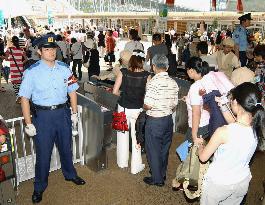 Security tightened in Tokyo, Expo site after London blasts