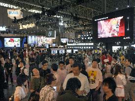 Tokyo Game Show kicks off