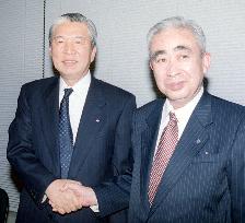 New Japan, Wako finalize merger plan