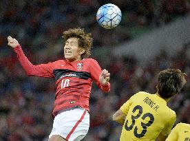 Urawa Red Diamonds vs Guangzhou Evergrande in ACL