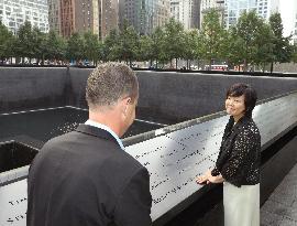 Japan's first lady visits Ground Zero