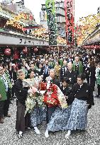 Bunraku performers gather in Tokyo's Asakusa district