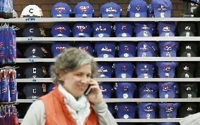 1st World Series game at Wrigley Field in 71 years