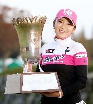 Lee Bo Mee wins Ito En Ladies golf tournament