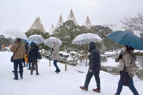 Heavy snow hits Japan, coldest day this winter in much of country