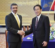 Japan, UAE foreign ministers hold talks in Tokyo