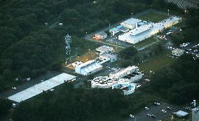 5 workers exposed to radioactive materials at nuclear facility