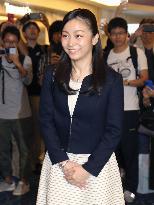 Princess Kako departs for studying at University of Leeds