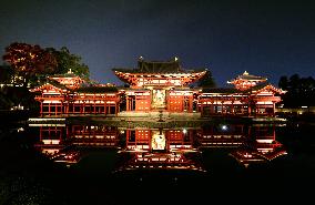 Byodoin illuminated