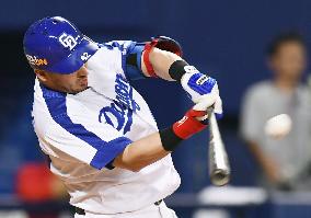 Baseball: Guerrero leaves Chunichi Dragons