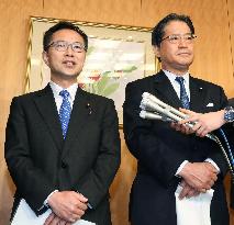 2 Japanese opposition parties in process to form alliance