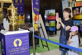 Rugby World Cup trophy in Japan