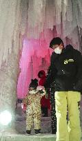 Ice fall festival in Hokkaido