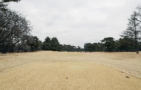 Tokyo Olympics golf venue