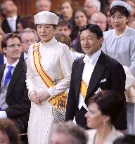 Japan Crown Prince Naruhito in Netherlands