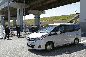 Ex-Nissan boss Ghosn arrested again
