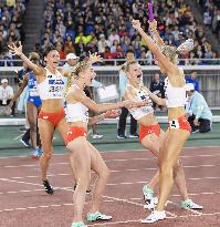 Athletics: IAAF World Relays in Yokohama
