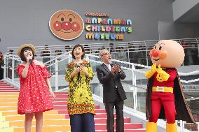 Relocated, expanded Anpanman museum